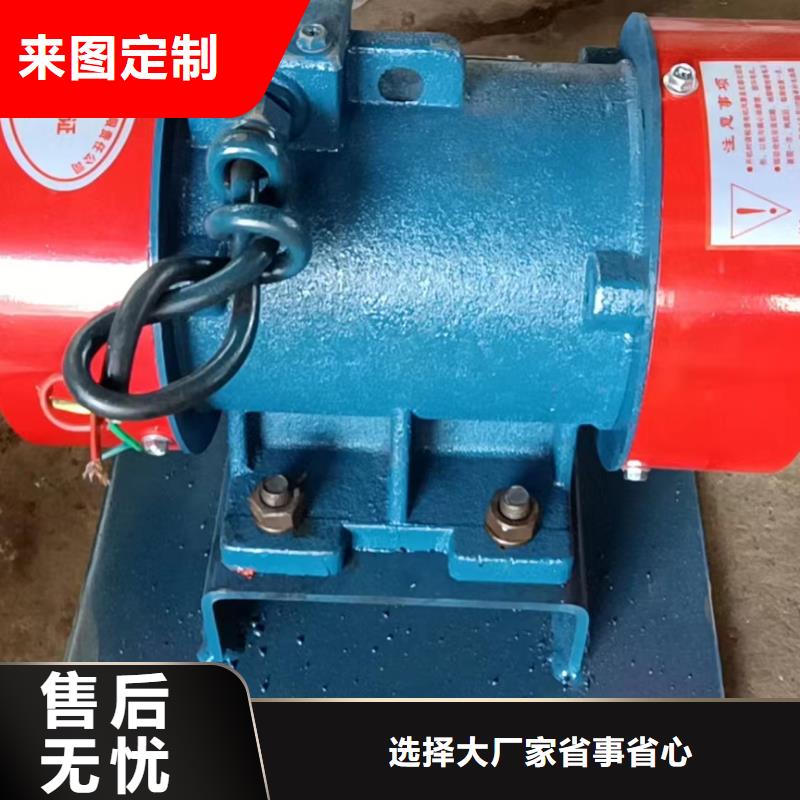振动筛厂家-视频-振动筛厂家(宏达)覆盖地域湖北省襄阳市老河口|襄城|十堰|武汉|鄂州|黄石|黄冈|咸宁