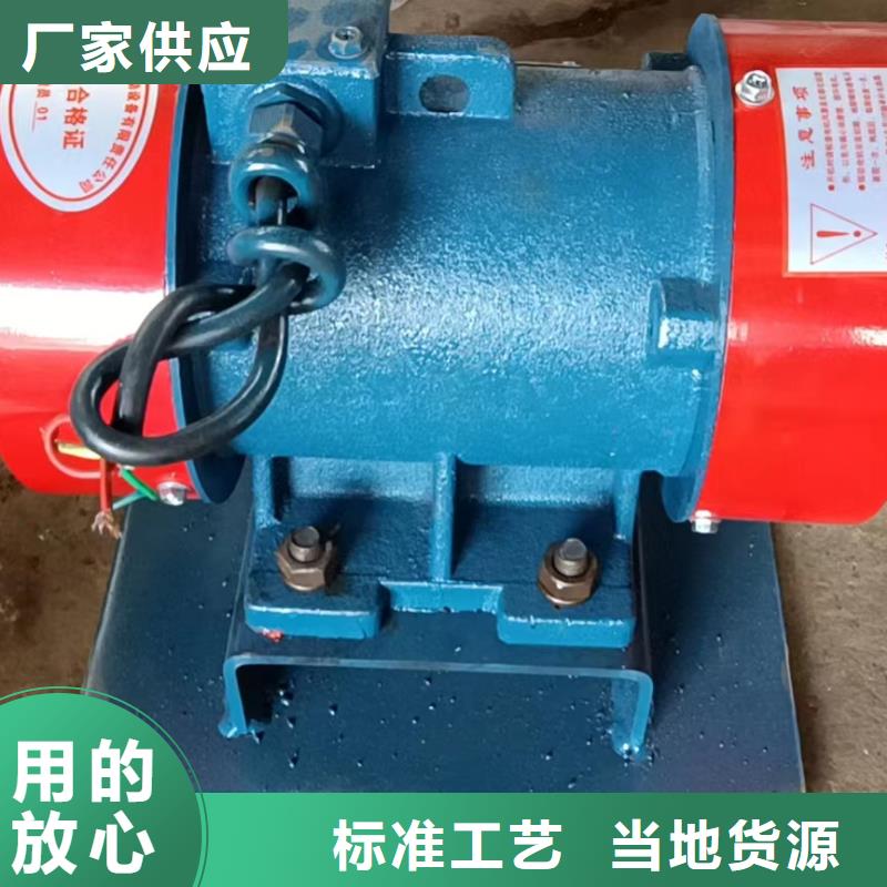 仓壁振动器货源充足