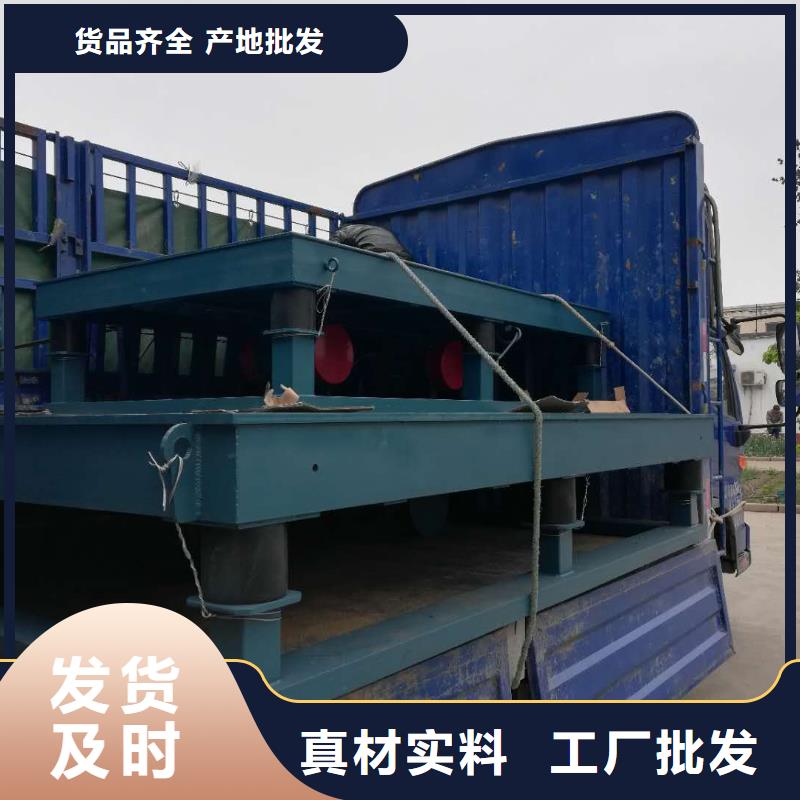 振动平台振动筛生产厂家质量不佳尽管来找我