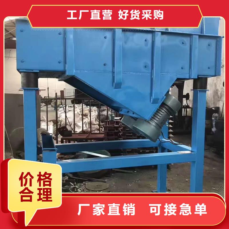 振动筛厂家-视频-左权|太谷|晋城|太原|阳泉|忻州|朔州|吕梁宏达振动筛厂家_ 宏达振动设备有限责任公司(晋中市分公司)