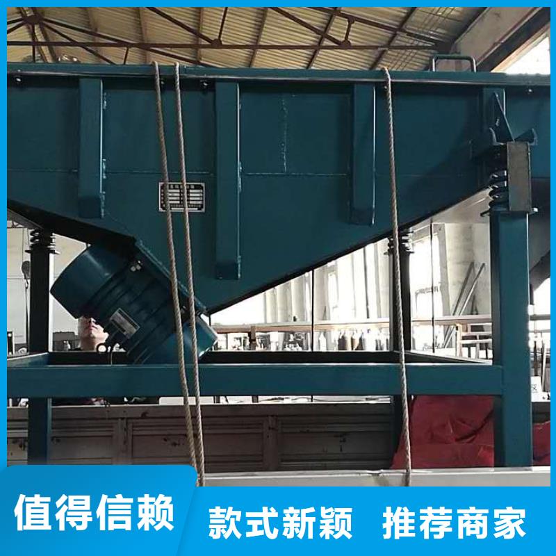 仓壁振动器-视频-仓壁振动器-宏达振动设备有限责任公司(肇庆市分公司)服务区域四会|德庆|江门|河源|阳江|佛山|汕尾|云浮