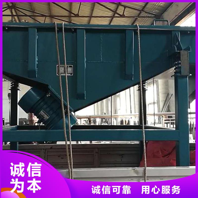 振动平台振动筛产地直销