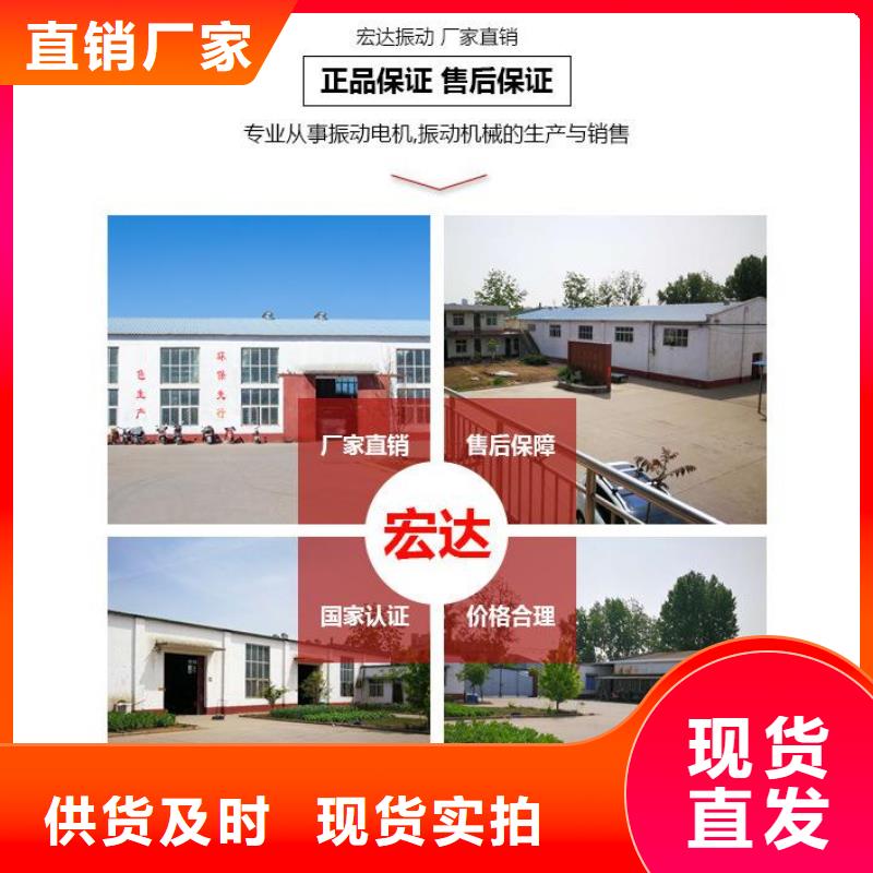 振动平台旋振筛实拍展现
