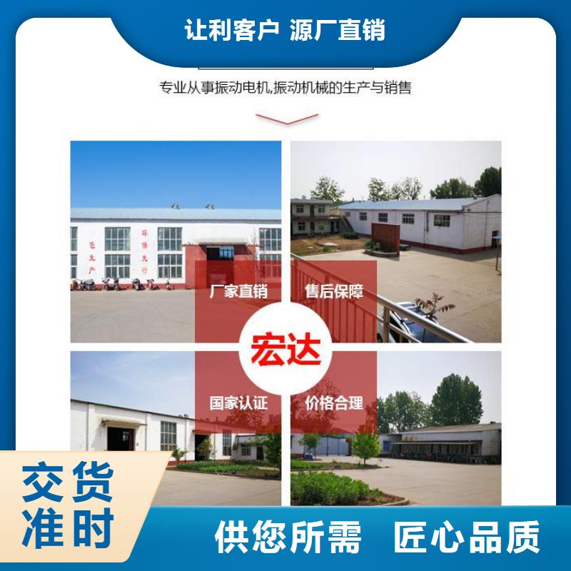振动平台振动筛厂家厂家货源稳定