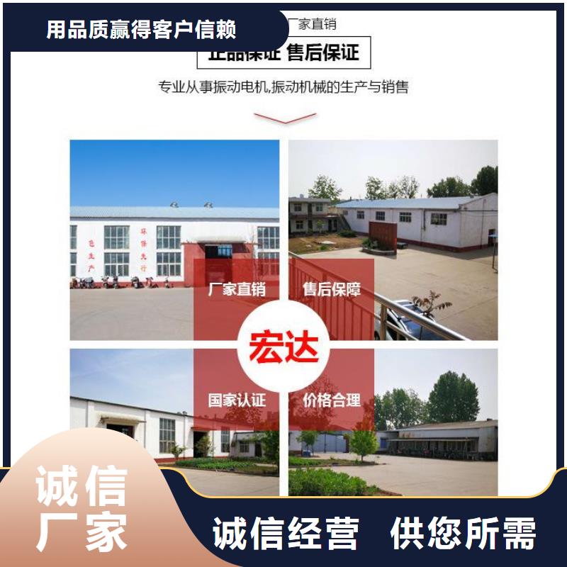 振动平台三维振动平台追求品质