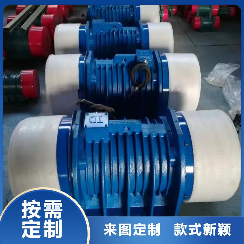 仓壁振动器-视频-凤城|振安|葫芦岛|盘锦|本溪|大连|锦州|铁岭宏达仓壁振动器_ 宏达振动设备有限责任公司(丹东市分公司)
