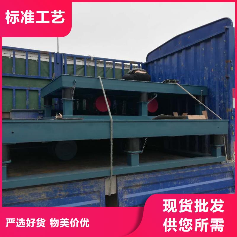 振动平台平板振动器产品优良
