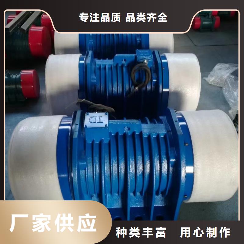 振动平台_仓壁振动器性能稳定