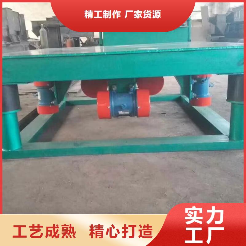 仓壁振动器-视频-凤城|振安|葫芦岛|盘锦|本溪|大连|锦州|铁岭宏达仓壁振动器_ 宏达振动设备有限责任公司(丹东市分公司)