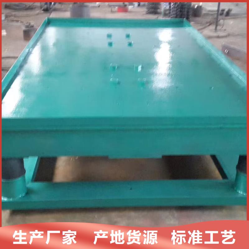 振动平台仓壁振动器厂家保障