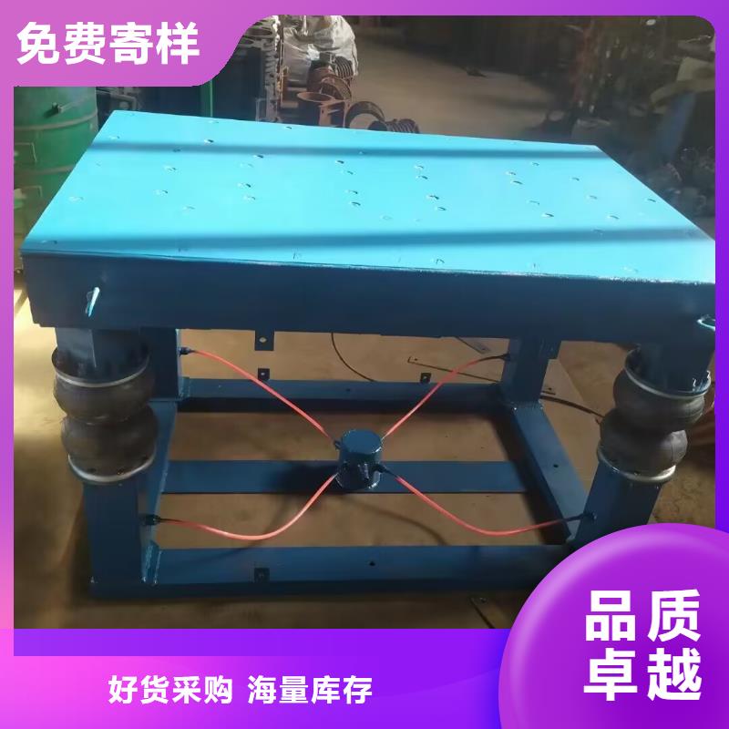 振动筛厂家-视频-左权|太谷|晋城|太原|阳泉|忻州|朔州|吕梁宏达振动筛厂家_ 宏达振动设备有限责任公司(晋中市分公司)