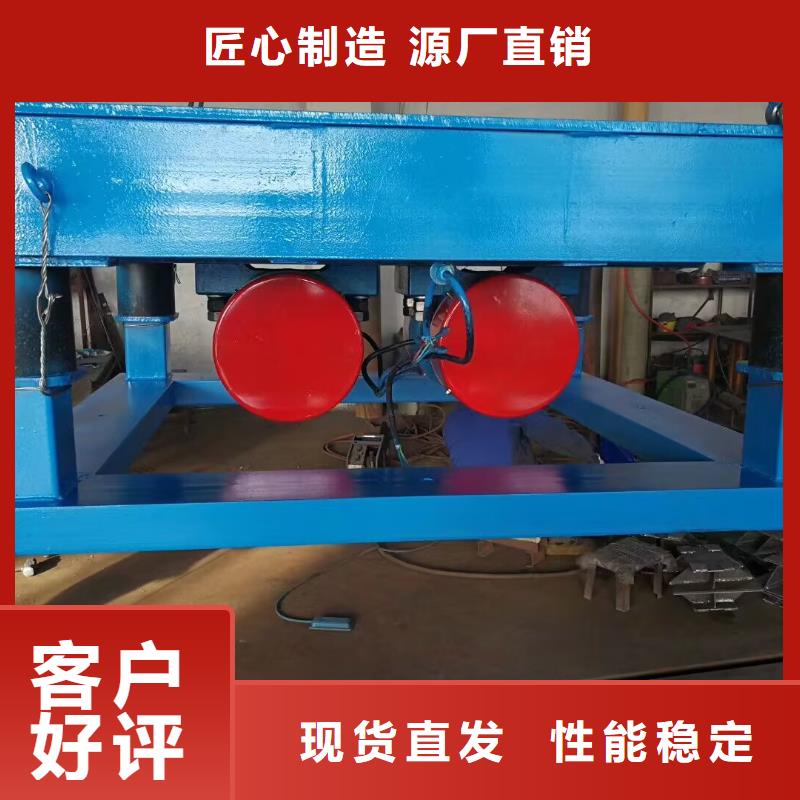 振动平台普通卧式振动电机源头工厂量大优惠