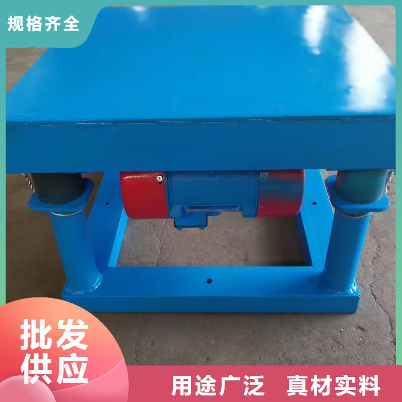 质优价廉的混凝土试块预制振实台公司