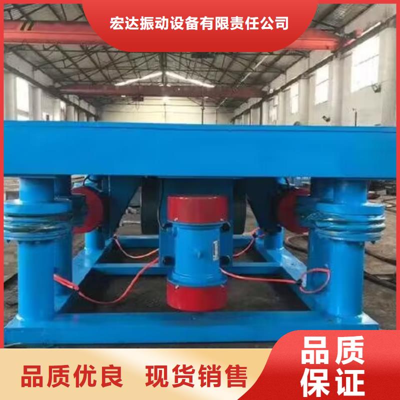 振动平台【矿用振动筛】源头厂家供应