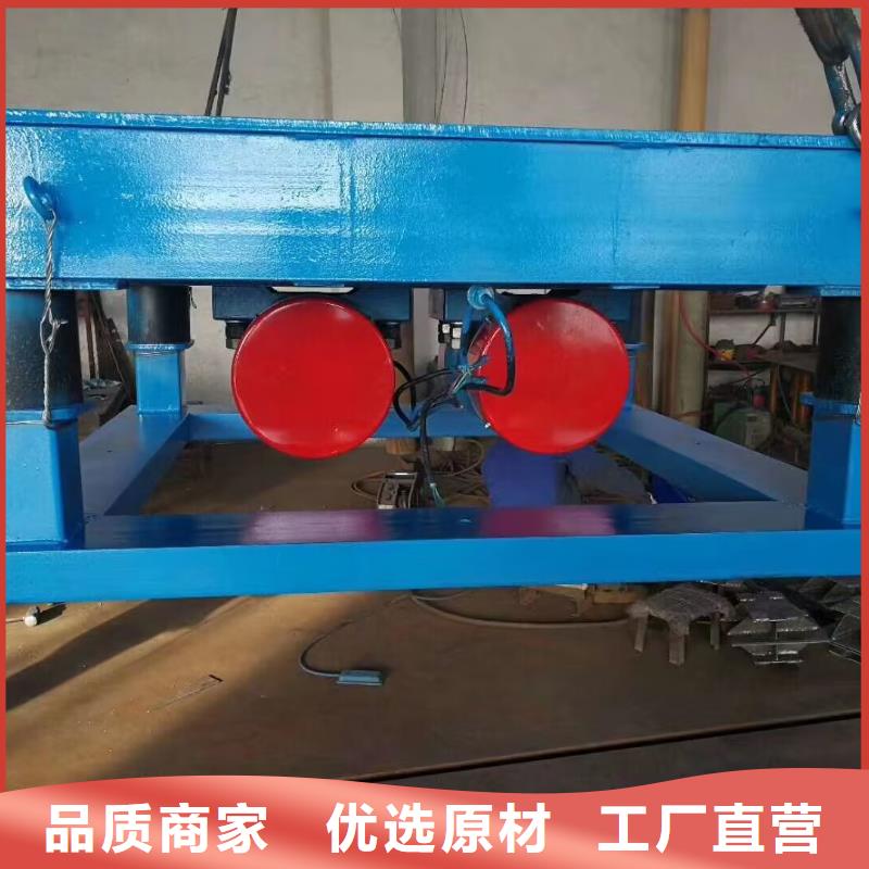 【振动平台】仓壁振动器一站式供应
