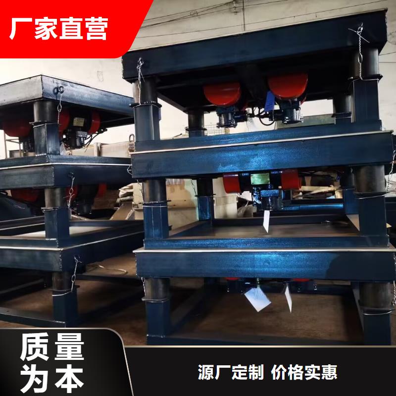 振动平台_【振动平台定制】拒绝中间商
