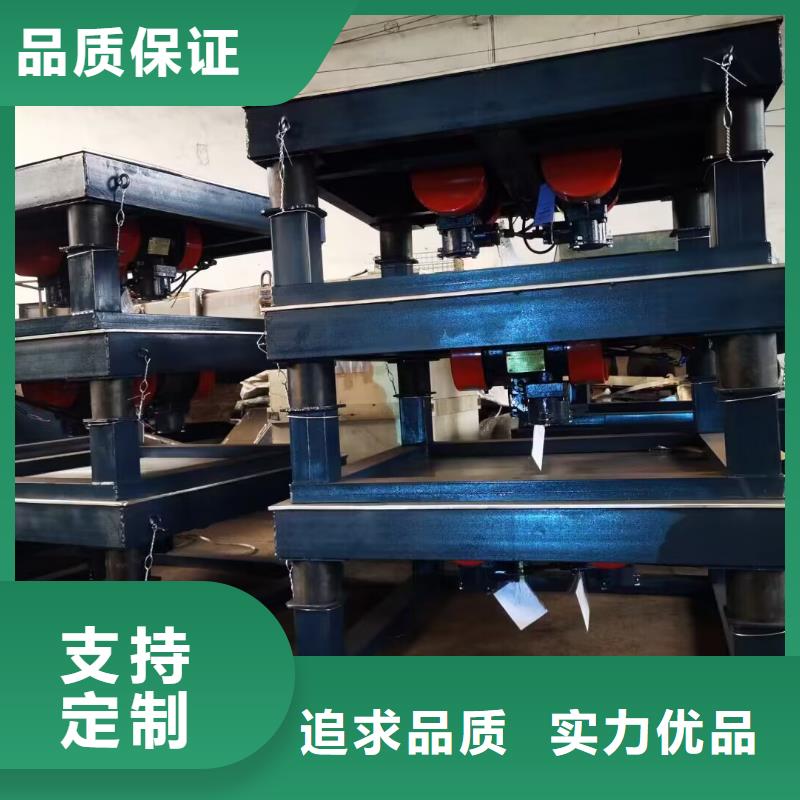 仓壁振动器-视频-凤城|振安|葫芦岛|盘锦|本溪|大连|锦州|铁岭宏达仓壁振动器_ 宏达振动设备有限责任公司(丹东市分公司)