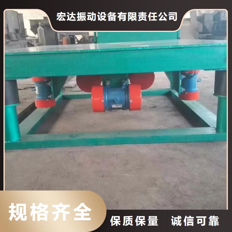 振动平台振动筛生产厂家质量不佳尽管来找我