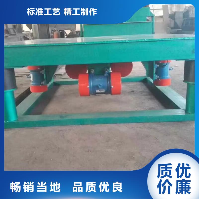 振动平台_【振动平台定制】拒绝中间商