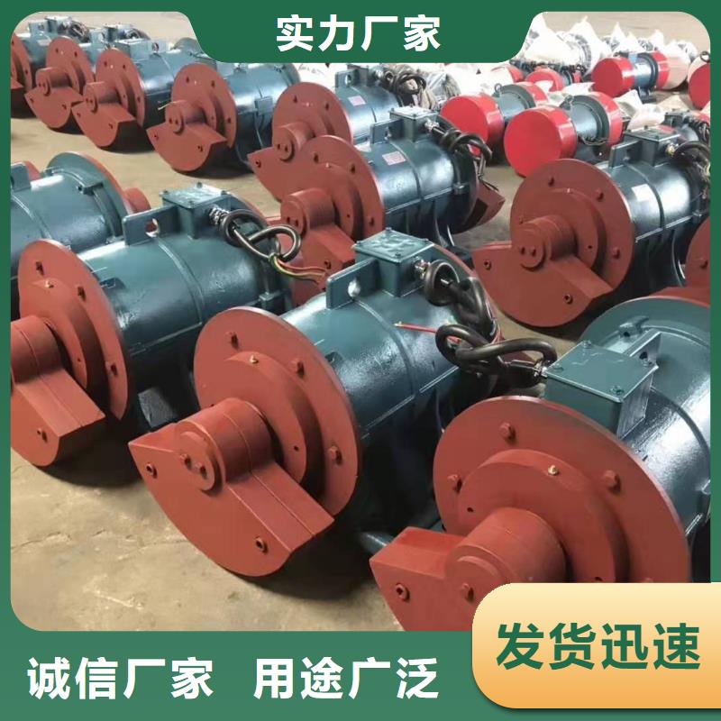 仓壁振动器-视频-凤城|振安|葫芦岛|盘锦|本溪|大连|锦州|铁岭宏达仓壁振动器_ 宏达振动设备有限责任公司(丹东市分公司)