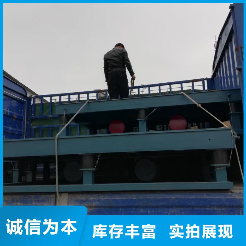振动平台平板振动器产品优良