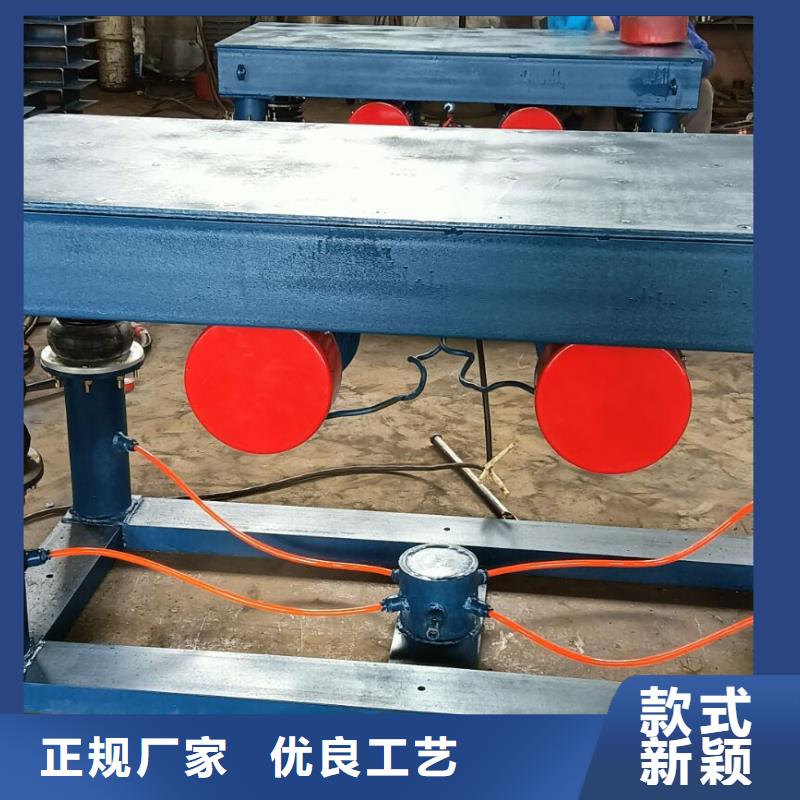 振动平台平板振动器产品优良
