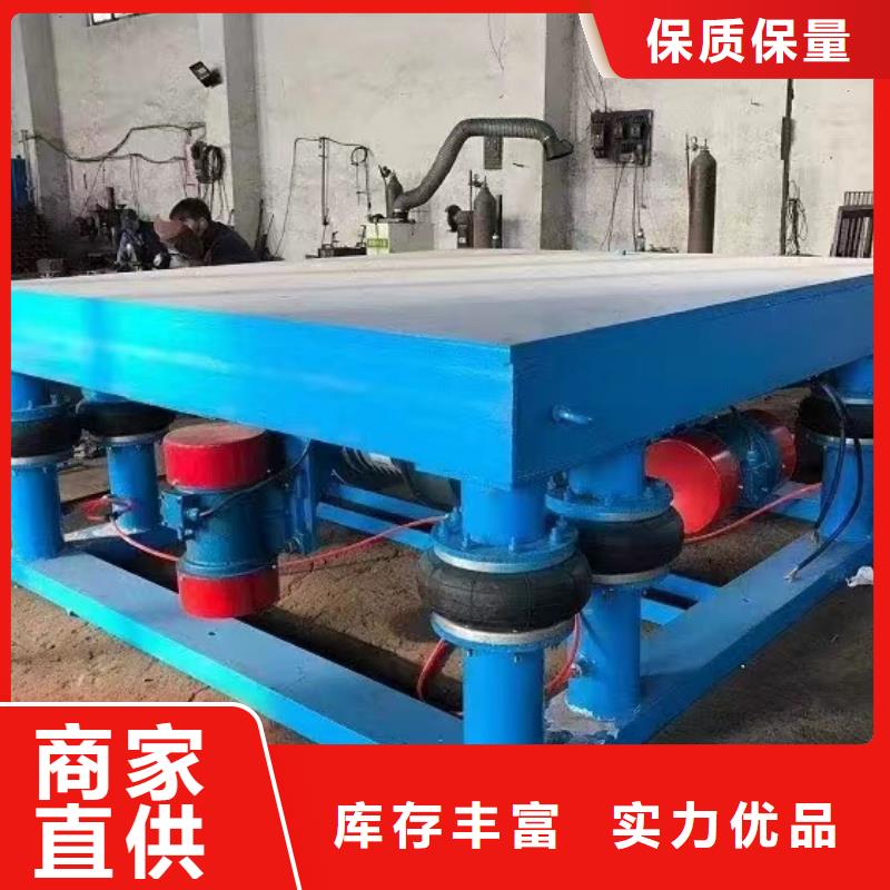 振动平台普通卧式振动电机源头工厂量大优惠