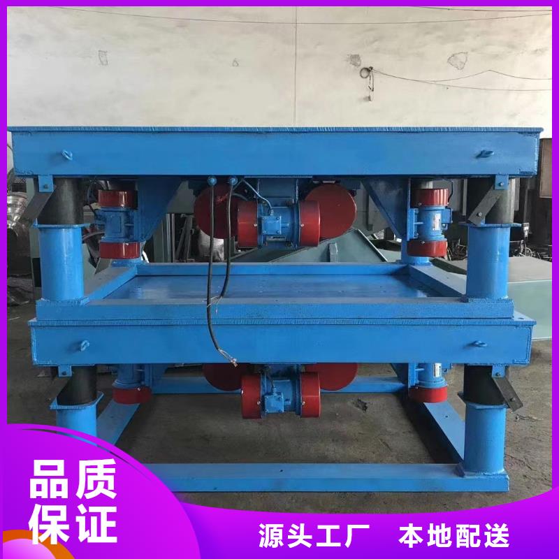 仓壁振动器-视频-凤城|振安|葫芦岛|盘锦|本溪|大连|锦州|铁岭宏达仓壁振动器_ 宏达振动设备有限责任公司(丹东市分公司)