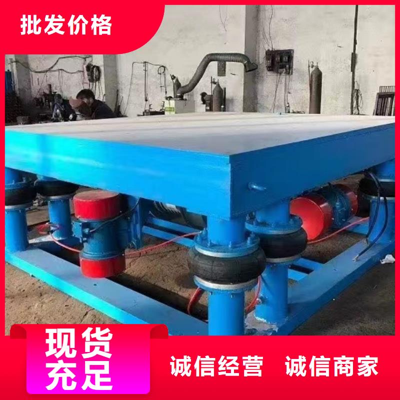 振动平台仓壁振动器厂家保障