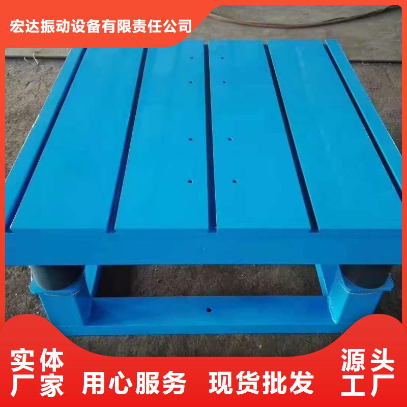 振动平台振动电机批发层层质检