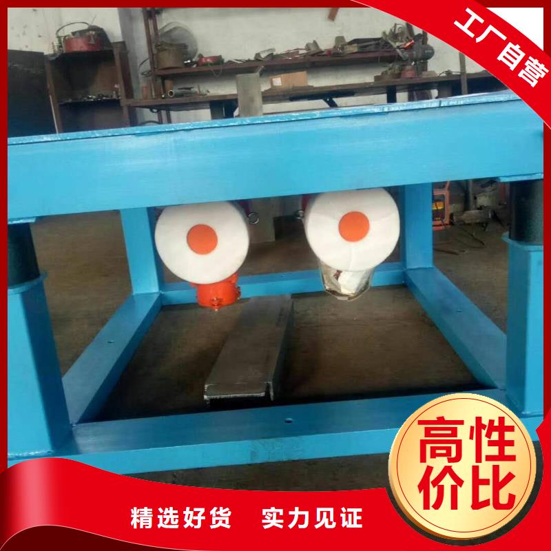 振动平台旋振筛实拍展现