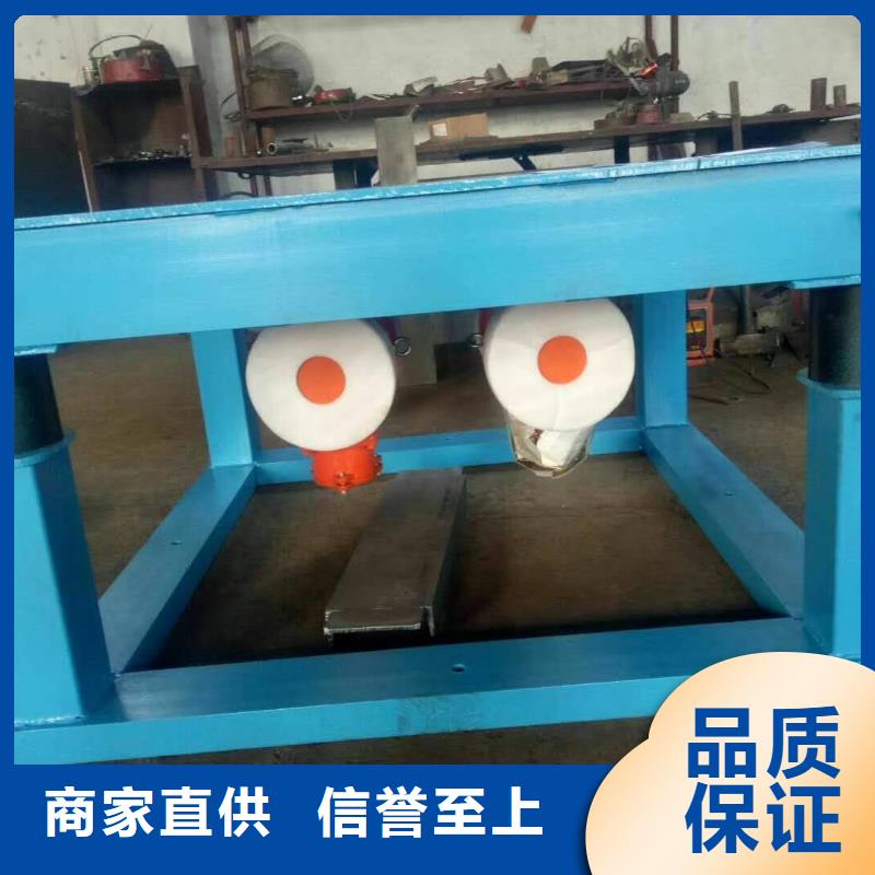 仓壁振动器-视频-仓壁振动器-宏达振动设备有限责任公司(肇庆市分公司)服务区域四会|德庆|江门|河源|阳江|佛山|汕尾|云浮