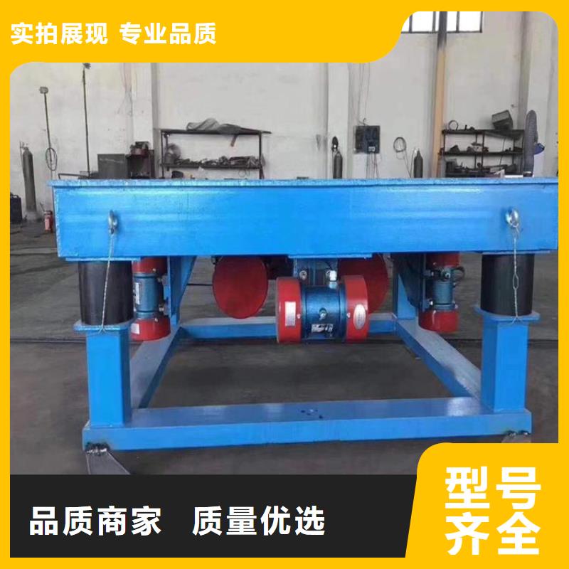 振动平台仓壁振动器厂家库存齐全厂家直供