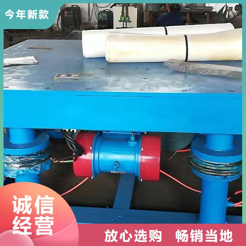 振动筛厂家-视频-左权|太谷|晋城|太原|阳泉|忻州|朔州|吕梁宏达振动筛厂家_ 宏达振动设备有限责任公司(晋中市分公司)