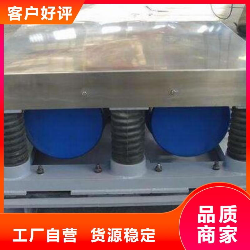 振动平台振动筛厂家厂家货源稳定