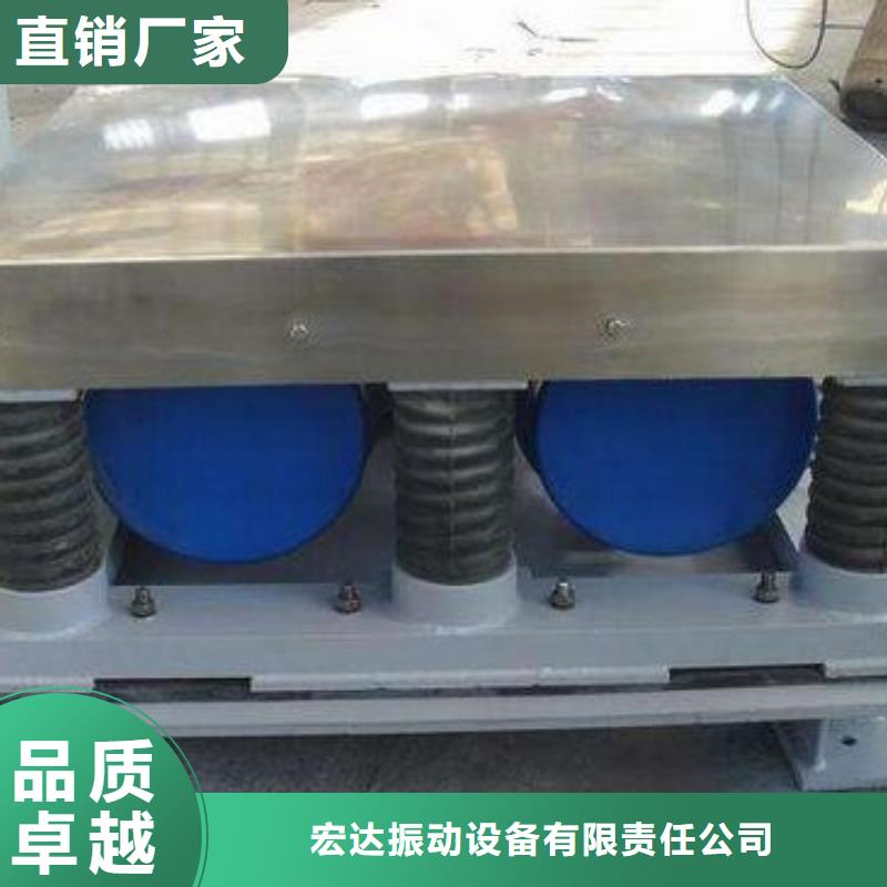 振动平台普通卧式振动电机源头工厂量大优惠