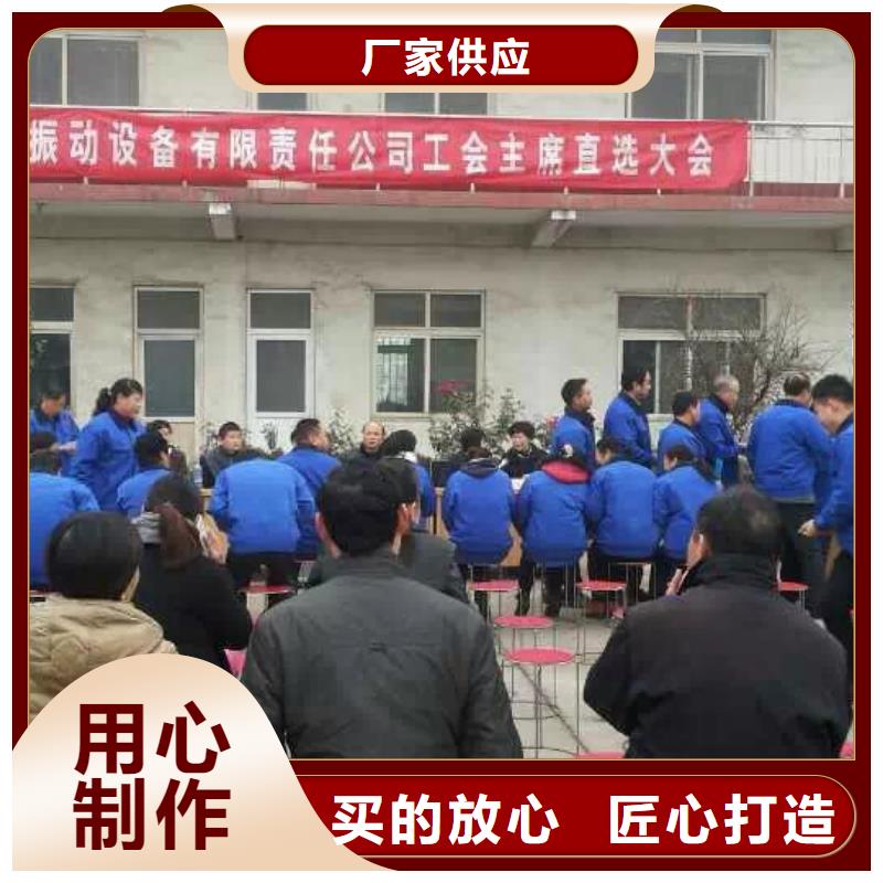 振动平台三维振动平台追求品质