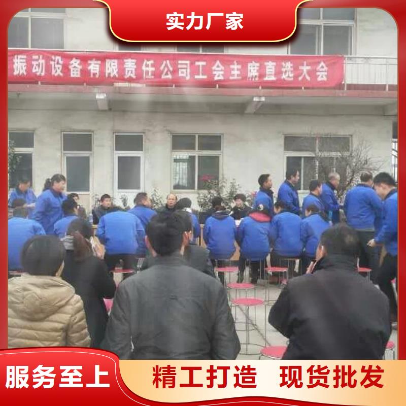 质优价廉的混凝土试块预制振实台公司
