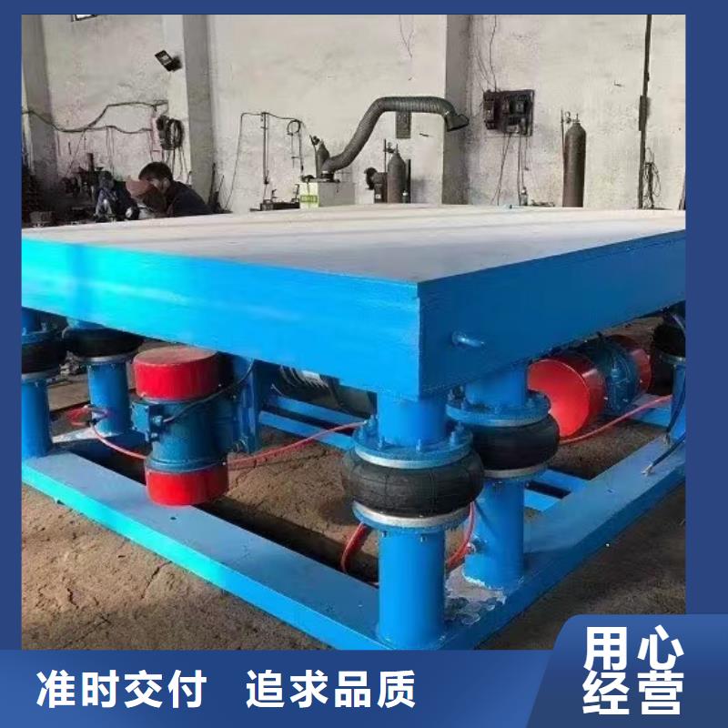 振动平台仓壁振动器厂家库存齐全厂家直供