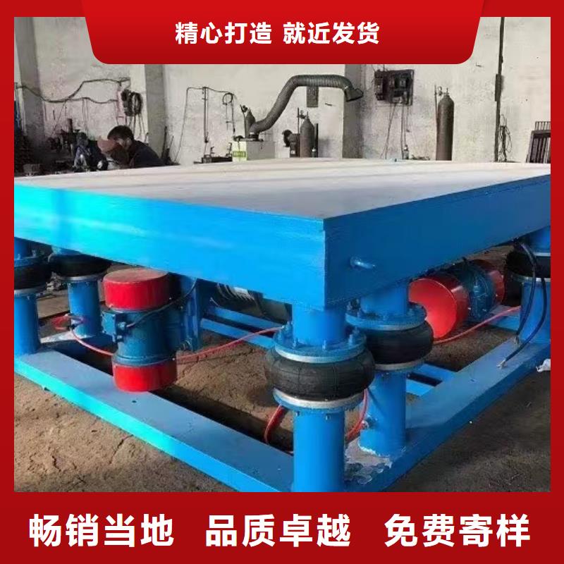 【振动平台】仓壁振动器一站式供应