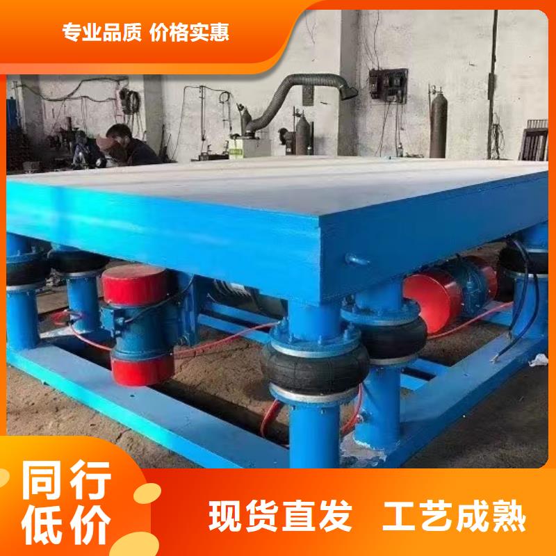 振动平台仓壁振动器厂家库存齐全厂家直供