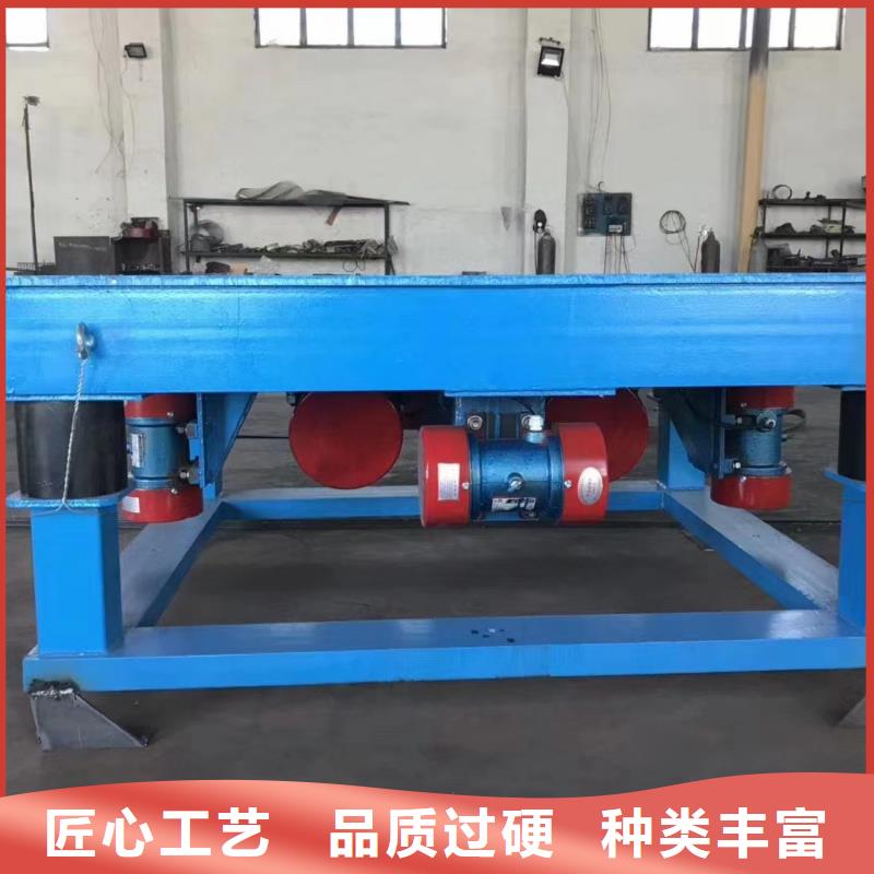 振动平台仓壁振动器厂家库存齐全厂家直供