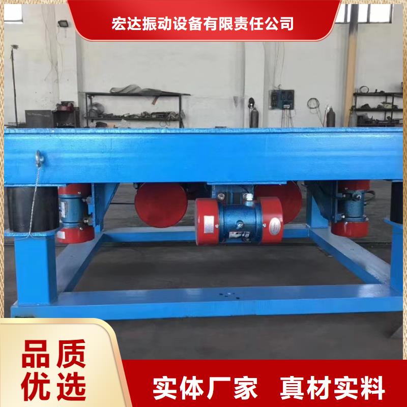 振动平台_【振动平台定制】拒绝中间商