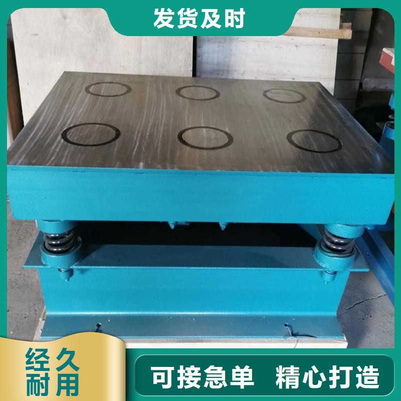 振动平台仓壁振动器厂家库存齐全厂家直供