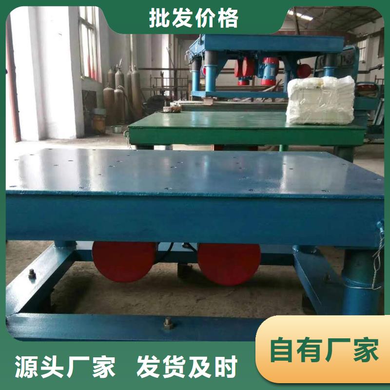 【振动平台】仓壁振动器一站式供应
