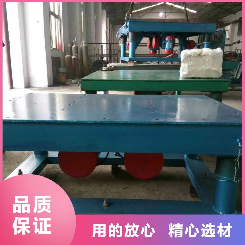 振动平台化工振动筛精心