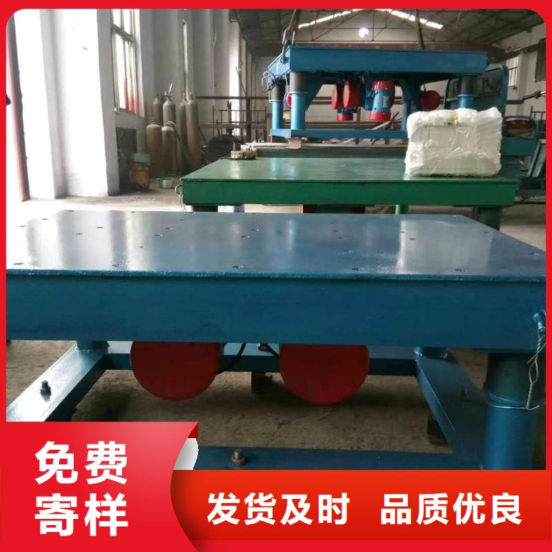 振动平台仓壁振动器厂家库存齐全厂家直供