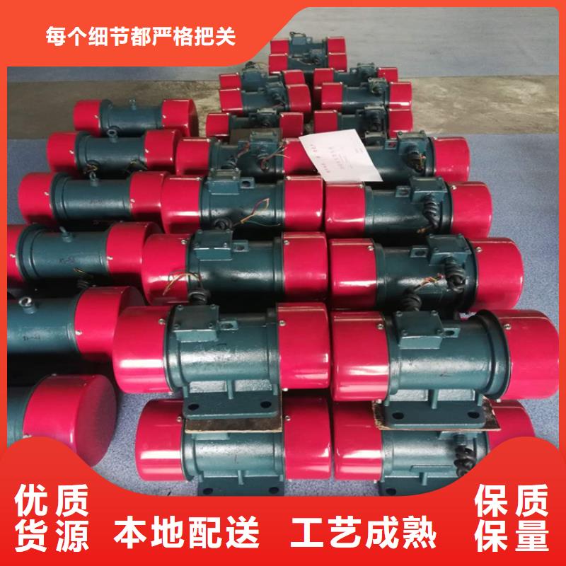 防爆振动电机供应三维振动平台全品类现货