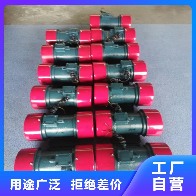 防爆振动电机三维振动平台大厂生产品质