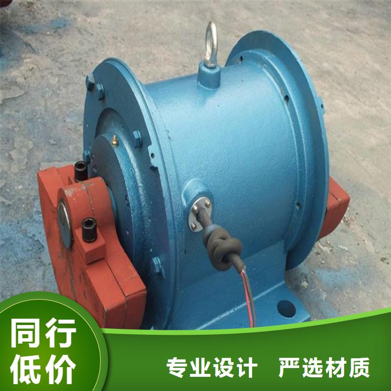 防爆振动电机振动筛厂家工期短发货快
